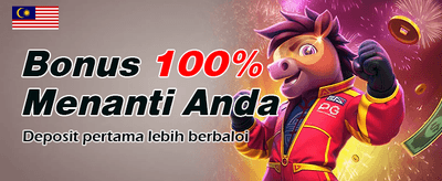 Login Sekarang, Menang Segera